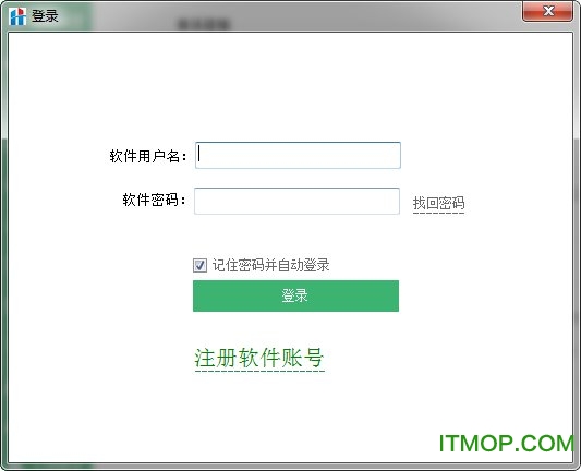 多多卖家通