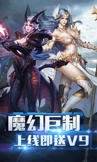 天堂之门v1.0.0 安卓版