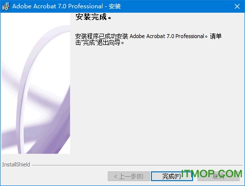 Adobe Acrobat 7.0 Professional
