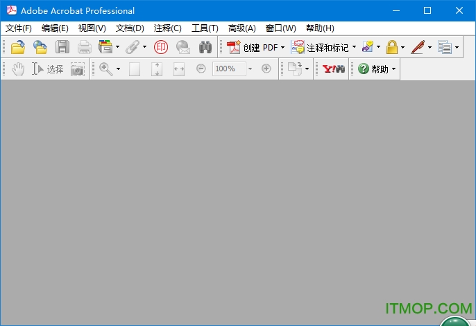 Adobe Acrobat 7.0 Professional