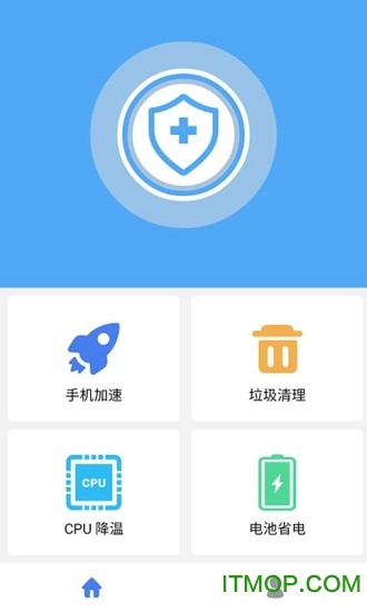 杀毒清理大师app下载