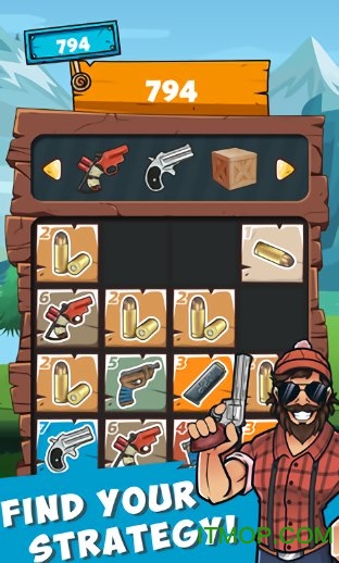 2048枪支升级版破解版(2048 Guns)v1.3 安卓内购最新版