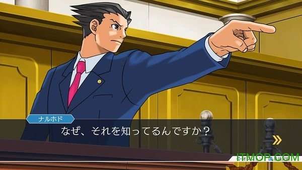 逆转裁判123高清版