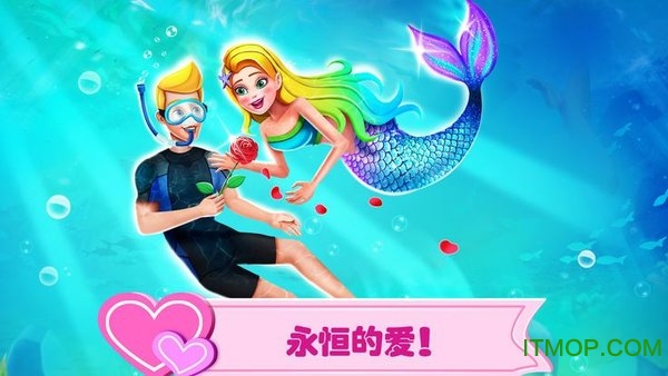 美小鱼的秘密26中文版v1.0 安卓版