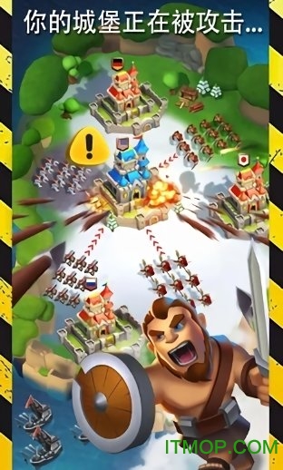 史诗战争城堡联盟手游(Epic War Castle Alliance)v1.3.004 安卓中文版
