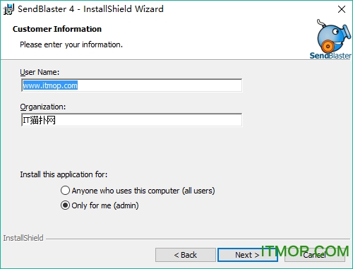 SendBlaster破解版