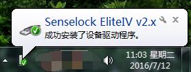 圆方衣柜设计软件下载