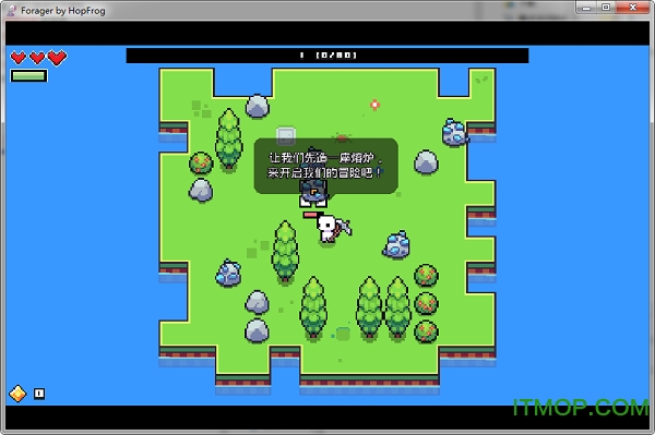 浮岛物语电脑版(forager)v4.1.8 免安装版