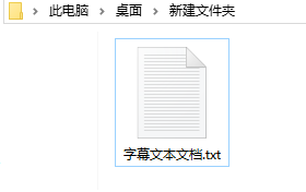 Arctime下载