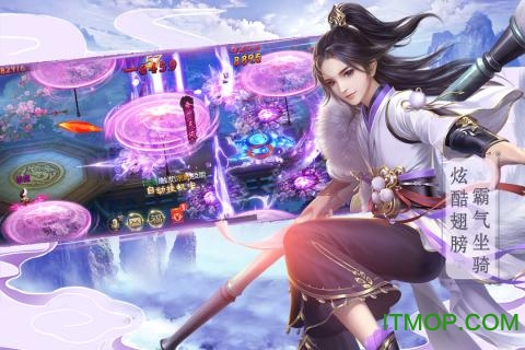 奇炫兰陵王手游
