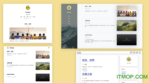 Gridea(静态博客写作)v0.8.0 官方版