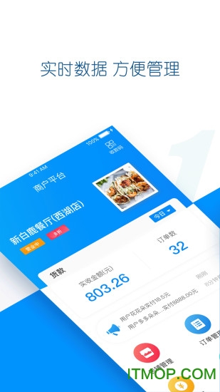 省钱熊