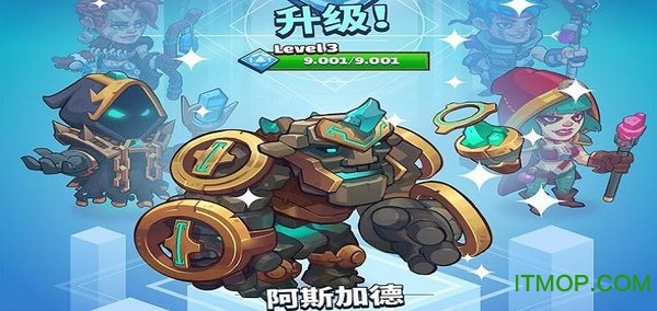超级法术英雄Super Spell Heroes中文版v1.3.8 安卓版