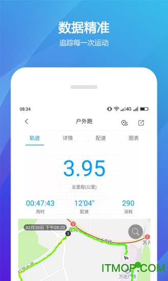 双动下载