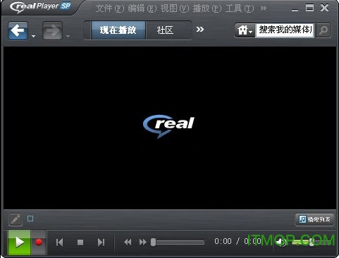 RealPlayer SPv1.1.5 Build 12.0.0.879 简体中文官方安装版
