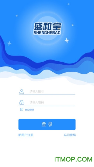 盛和宝合伙人最新版本v1.5.8 安卓版