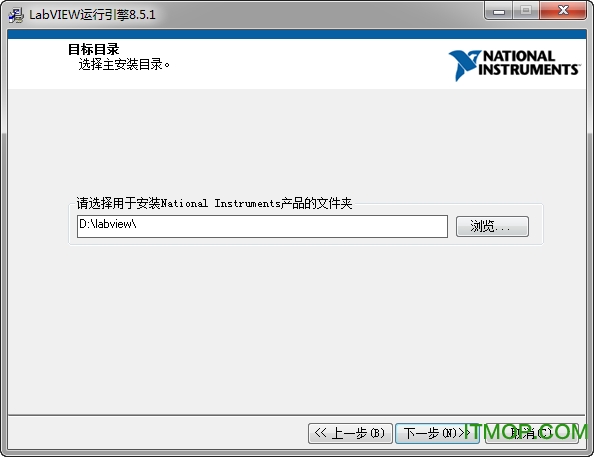 labview运行引擎