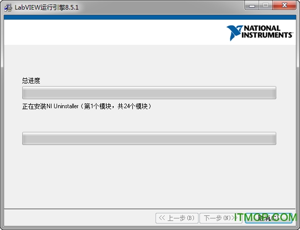 labview运行引擎