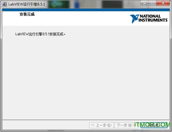 labview运行引擎