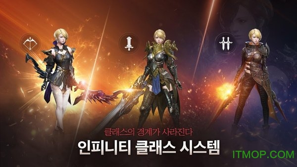 nexon traha国际服(超能力者)v1.0.5 安卓最新版