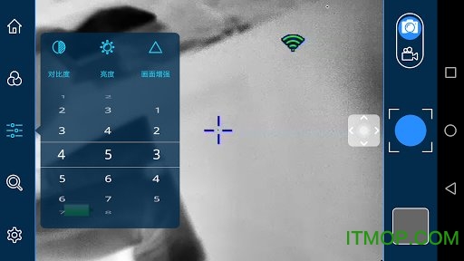 红外热成像仪app