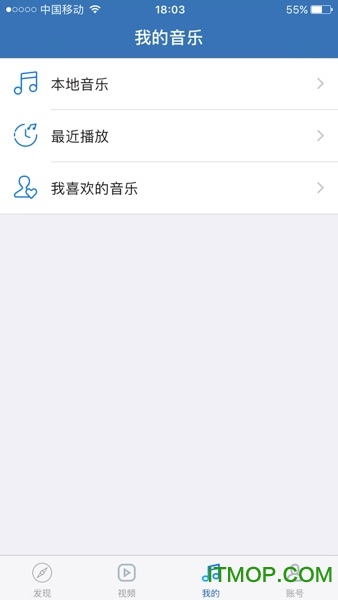 海岛音乐下载