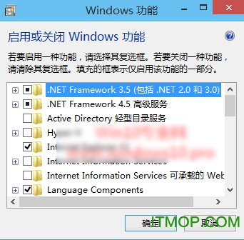 net3.5离线完整安装包