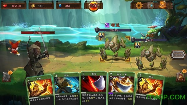 艾鲁大陆v1.4.8 安卓最新版
