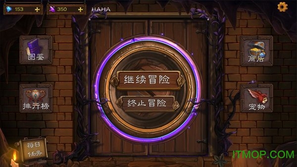 艾鲁大陆先行服最新版本v1.4.8 安卓版