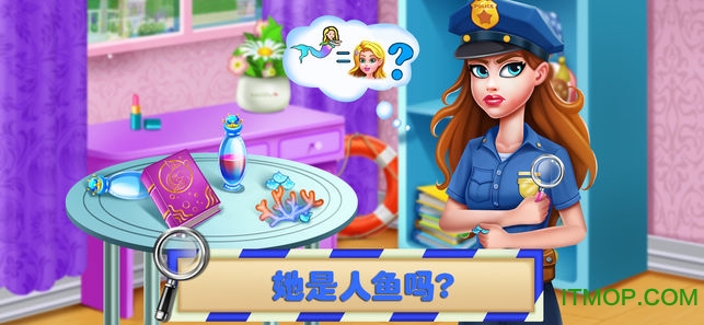 美小鱼的秘密19:寻找美人鱼公主v1.1 安卓版
