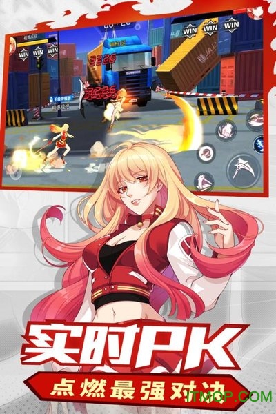 神俑降临九游版v5.3.70 安卓版