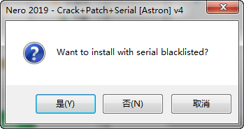 Nero 2019破解补丁免费版_附注册码