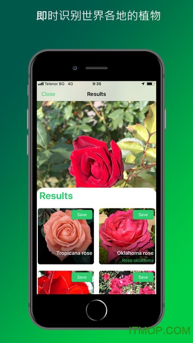 PlantSnap