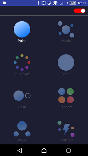 技嘉RGB Fusion(技嘉主板rgb控制软件)v17.0623.1 安卓版