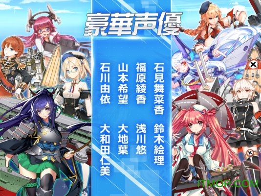 苍青幻影中国官网