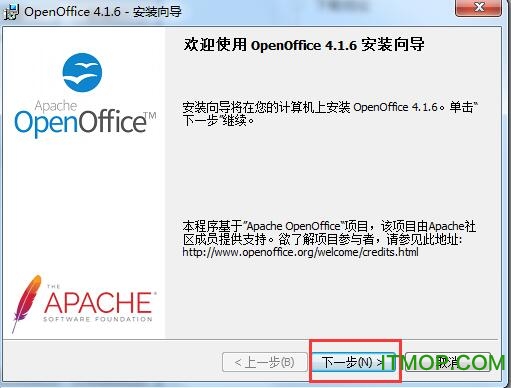openoffice中文版
