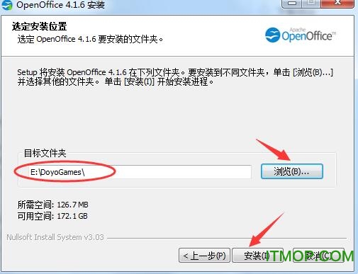 openoffice中文版