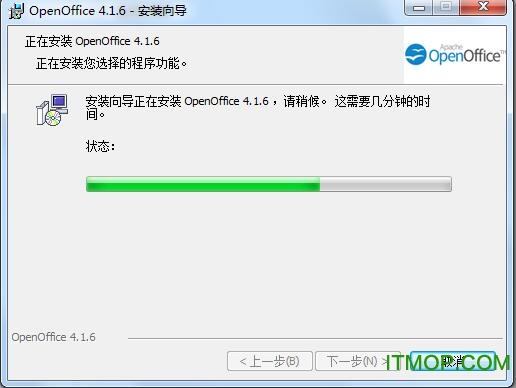 openoffice中文版