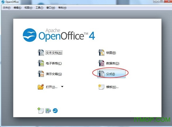 openoffice中文版