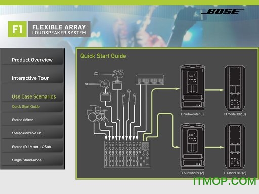 Bose F1 appv1.2.0 安卓版