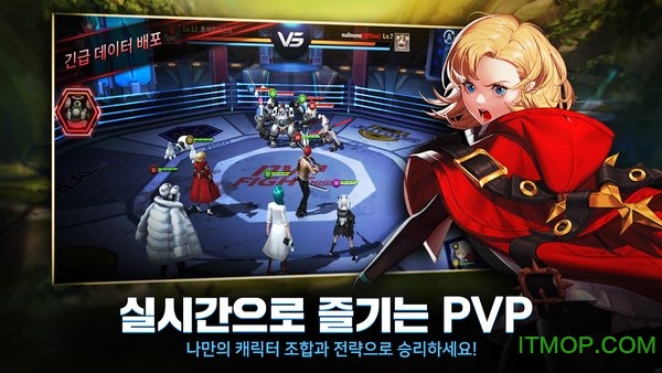 2079 Gate Six手游中文版(2079六号门)v1.0.1 官网安卓版