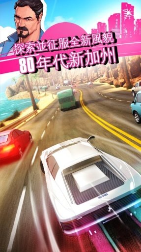 狂野飙车超越无限金币版(Asphalt Overdrive)v1.3.1b 安卓版