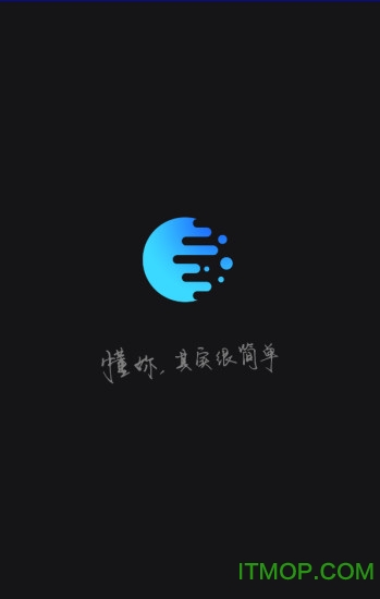 悦译下载