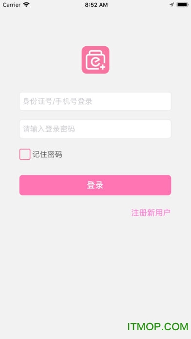 药具e家v5.0 安卓版