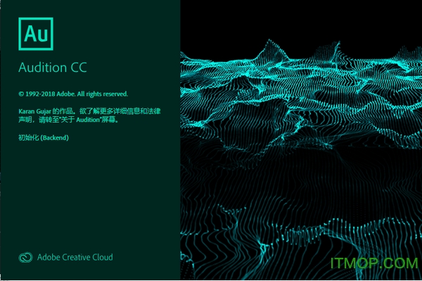 adobe audition cc 2019v12.0 中文免注册版