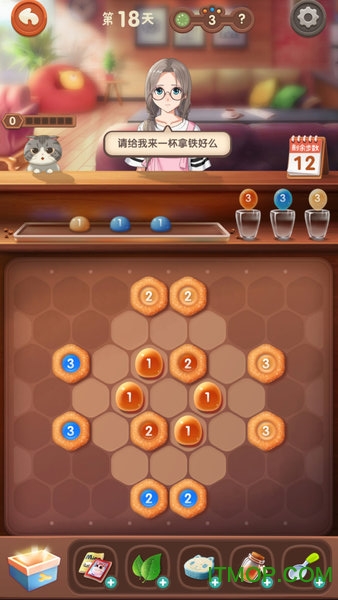 猫语咖啡九游版v1.3.9 安卓版