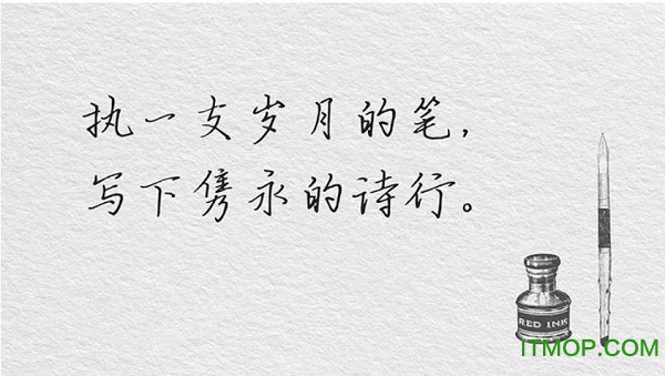 vlog常用字体包