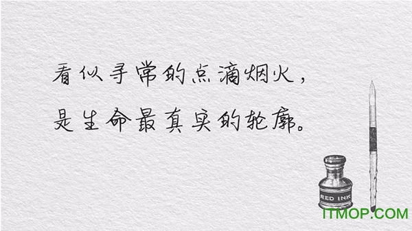 vlog常用字体包