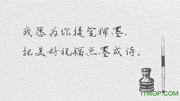 vlog常用字体包