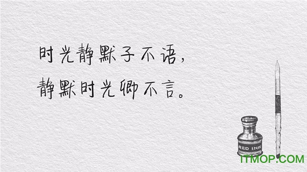 vlog常用字体包